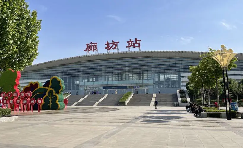 義烏市到廊坊物流專(zhuān)線(xiàn)-汽車(chē)零部件運(yùn)輸專(zhuān)線(xiàn)「專(zhuān)業(yè)可靠」