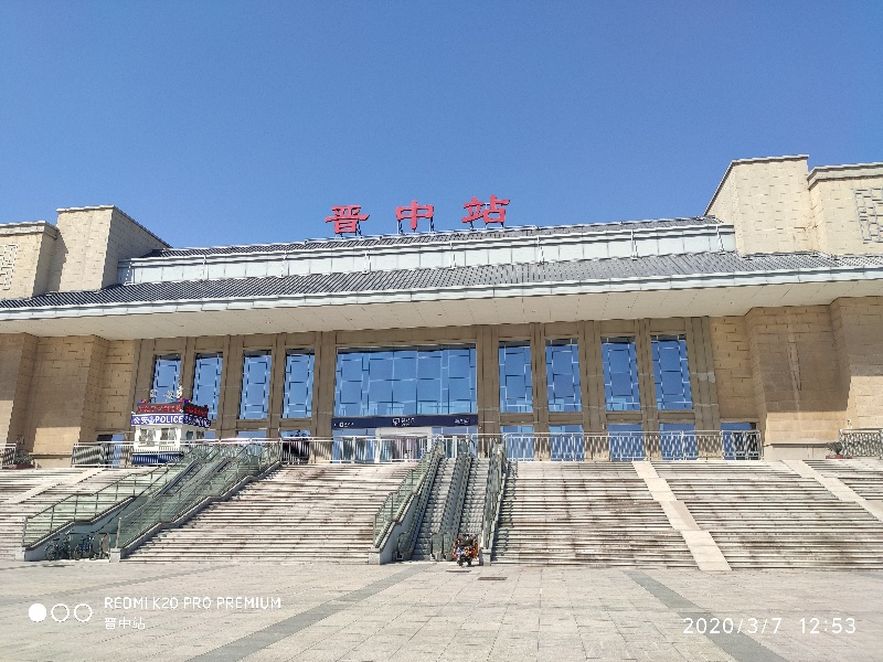 義烏市到晉中物流專(zhuān)線(xiàn)-裝修材料運(yùn)輸專(zhuān)線(xiàn)「上門(mén)提貨」