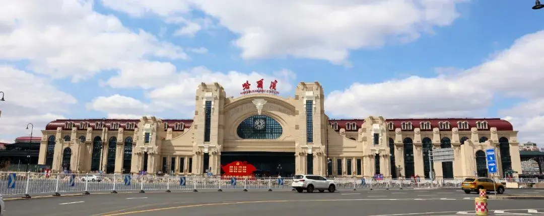 義烏市到哈爾濱物流專線-家電物流運(yùn)輸專線「不隨意加價(jià)」