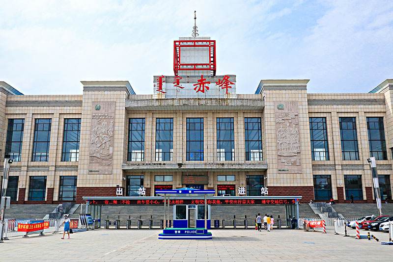義烏市到赤峰物流專(zhuān)線-物流專(zhuān)線送貨上門(mén)「免費(fèi)取件」