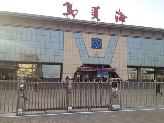義烏市到烏海物流專線-貨運公司誠信經(jīng)營「全境配送」