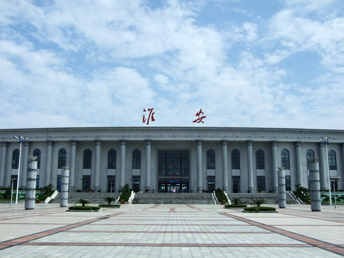 義烏市到淮安物流專(zhuān)線(xiàn)-物流專(zhuān)線(xiàn)上門(mén)取貨「費(fèi)用價(jià)格」