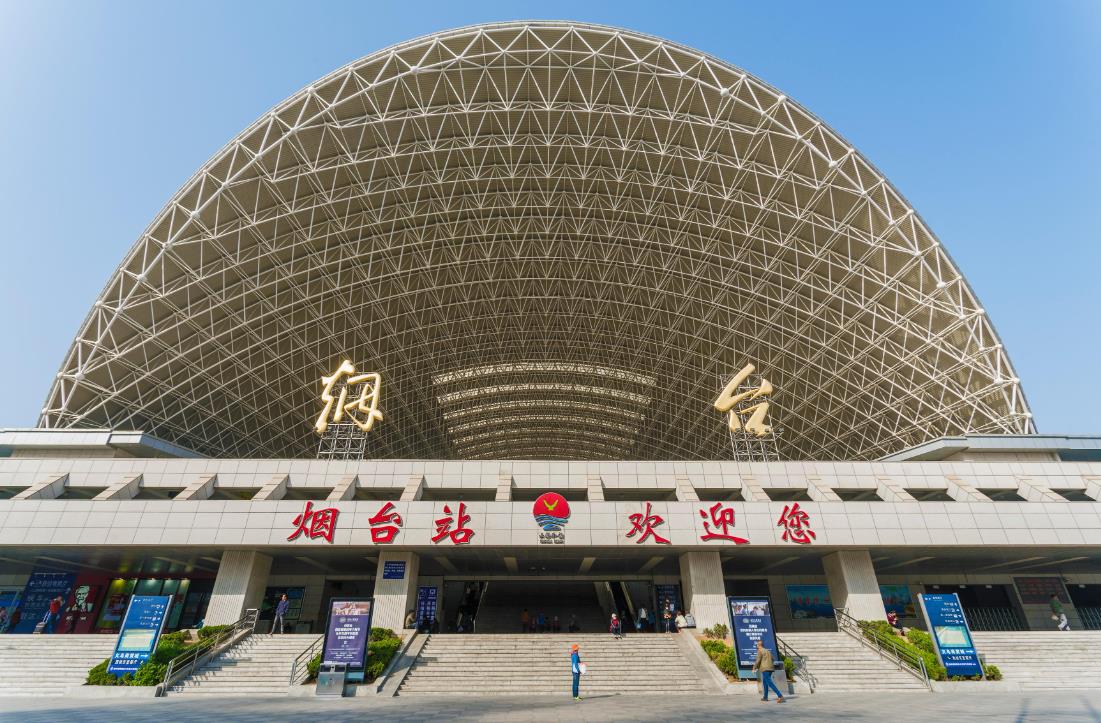 義烏市到煙臺(tái)物流專線-普通貨物運(yùn)輸專線「實(shí)時(shí)跟蹤」