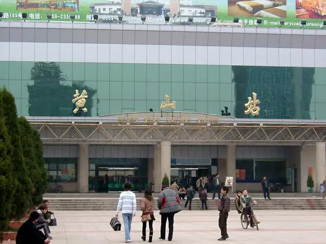 義烏市到黃山物流專(zhuān)線(xiàn)-物流專(zhuān)線(xiàn)快運(yùn)直達(dá)「安全高效」