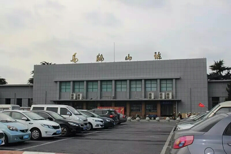 義烏市到馬鞍山物流專線-物流專線全境閃送「省時省力省心」