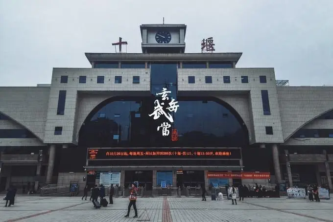 義烏市到十堰物流專線-零擔運輸專線「市縣閃送」