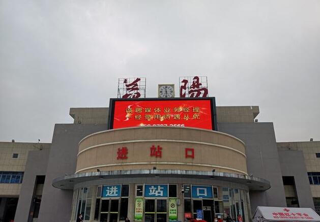 義烏市到益陽物流專線-汽車配件運輸專線「丟損必賠」