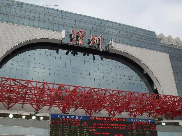 義烏市到深圳物流專線-大型機(jī)械運(yùn)輸專線「實(shí)時監(jiān)控」