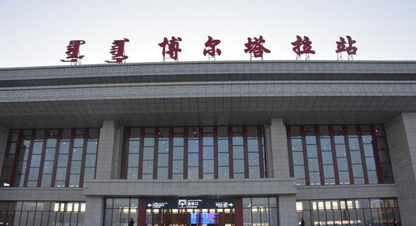 義烏市到博爾塔拉物流專線-物流專線實時監(jiān)控「高效準時」