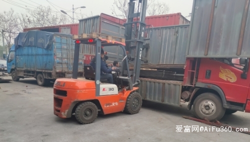 北京到定西貨運專線
2024省市縣+鄉(xiāng)鎮(zhèn)/閃送